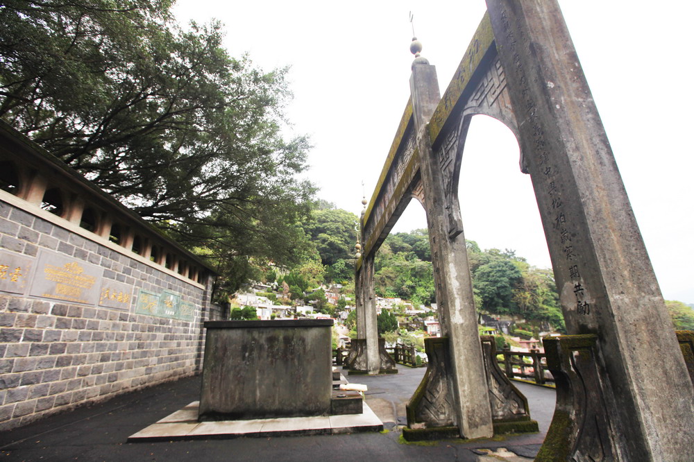 白榕蔭堂墓園(白崇禧將軍墓)介紹